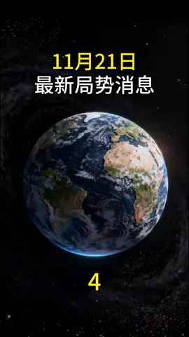 #usa🇺🇸 #🇮🇷 