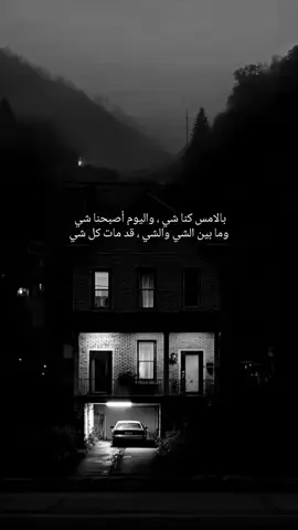 #shar #tutorial #followers➕ #fouryou 