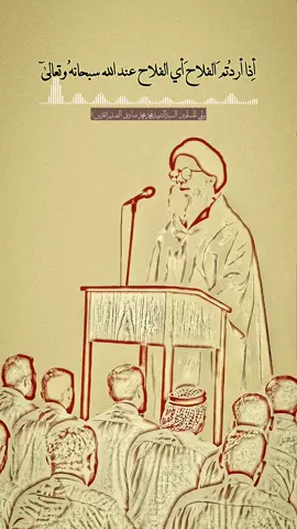 #سرايا_السلام_حماة_الوطن🇮🇶🇮🇶 #سرايا_السلام_لَوٌآء_315_314_313_ #cupcut #fyp #محمد_الصدر 