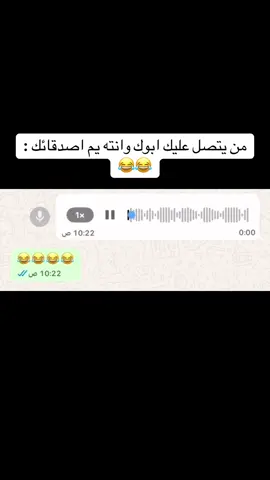 #شعب_الصيني_ماله_حل😂😂 