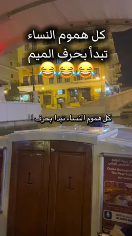 #videoviral #funn #f #for #ضحك 