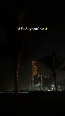 #ma3ayaholic #fyp #explore 