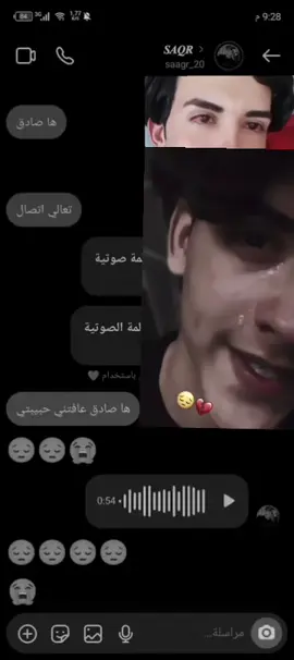 #_🥲🥲_😢🗿 #💔💔_💔 