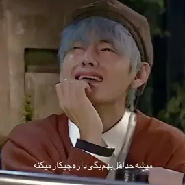 #teakookfor #teakook #jimin #fyp #foryou 