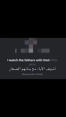 #مالي_خلق_احط_هاشتاقات #بدون_موسيقى #ريبوست #اكسبلور #foryou 