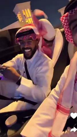 ياكمممية الروقان الي جته بعد هالعرس الي كله لاعبين الهلال #نواف_العابد #4u #viral #fyp 