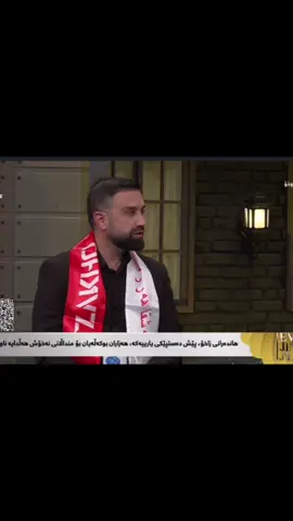 Am aşhqe bajare xawan#zakho 