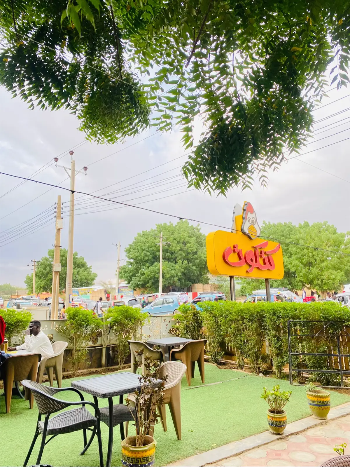 خدك البنريده مالك خاتو في كفك شمالك🤍