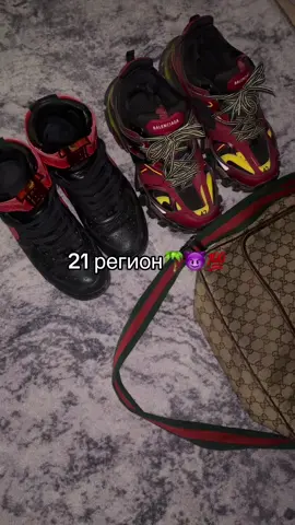 #чебоксары21 #рекомендации #21 #стиль #fyp 