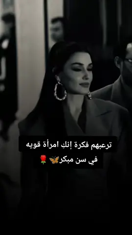 #تفاعلكم_لايك_متابعه_اكسبلوررررراexplore #الشعب_الصيني_ماله_حل😂😂 