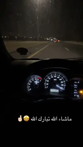 #مجاكره_هلي #ساحليات✈️✌🏻 #ذرا #ارشيفات 