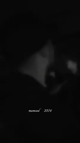 يا حلم الضاع مني #🖤 #تصميم_فيديوهات🎶🎤🎬 