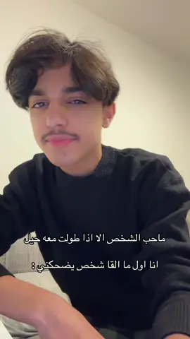 هبد هبددددد#عبدالله_الحربي #explore 