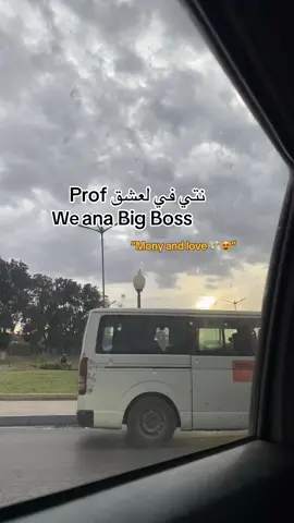 #jalilpalermo #lydia #algeria 