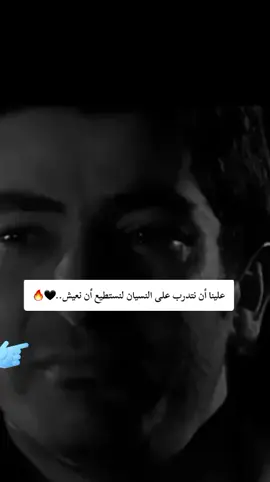 #مسلسلات_تركية #دموع_الورد #🥀🥀🥀💔💔💔💔💔💔😭😭😭😭 عمار حبيتك من البي بس انتي رحت تركتني 😭😭😭😭