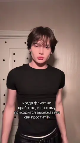 АРТ НА КУРТКУ ХУДИ: 585173043