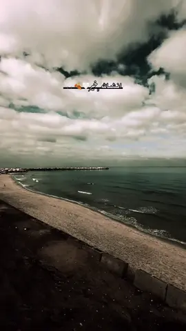 انـشـالله ﮼خير🤍🍂 . . #اخر_اشي_نسختو💭🥀 #أحمد_عماد_العمور #ahmad_emad 