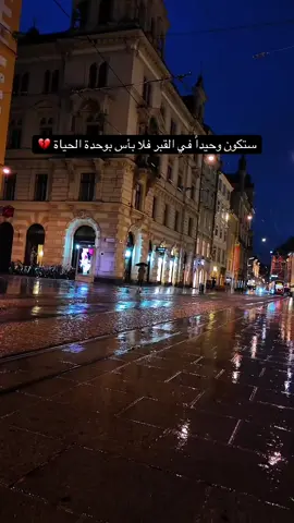 #عباراتكم_الفخمه📿📌 #شعروقصايد #عبارات_حزينه💔 #شعراء_العراق #شعراء_العراق_جنوب_العراق 