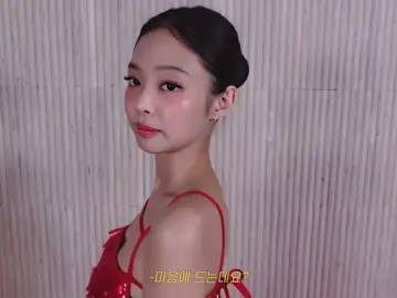 #JENNIE :: free fancam de Jennie de bp 💓 // #fancams #xnista #blackpink #fps 