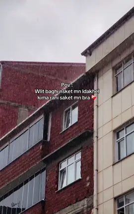 ❤️‍🩹. . . . . . . . . . . . . . . . . . . . . . . . . #morocco🇲🇦 #شعب_الصيني_ماله_حل😂😂 #🇲🇦 #تصميم_فيديوهات🎶🎤🎬 #facts 