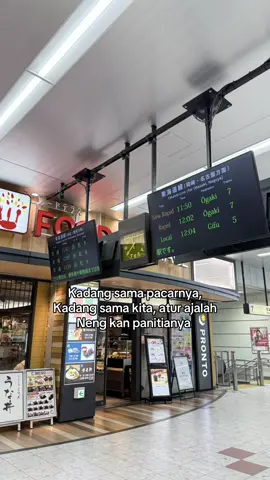 🫥 #jambipride🏴‍☠️ #japanlife🇯🇵 #vibesjepang #TikTokAwardsキャンペーン #tokouteginoujepang🇯🇵 