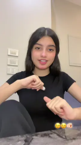 #sona #foryou #explore 😉😉🫵🏻