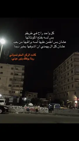 #💔🥀 #silent #repost #sad #fyp 