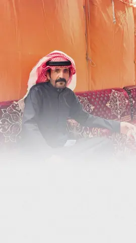 #الشاعر_نايف_ابن_هندي #اكسبلورexplore #اكسبلور #الاكسبلور 