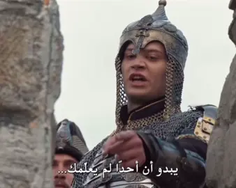 اميري☝🏻🤩#الدولة_العثمانية #بيازيد #بيازيد_خان #محمد_الفاتح_سلطان_الفتوحات #مسلسلات_تركية 