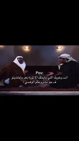 #الشعب_الصيني_ماله_حل #الشعب_الصيني_ماله_حل😂😂 #رياكشنات #رياكشن 