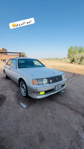 #العيون #الاصايل🦅💝🦅🦅 @♛ ابــو جــٰــبــل ♛ @حًسِـأّنِيِّ✨ @ابو حسوون M📿 @حًمًوٌدٍ أّبًوٌ شُـبًلَ 🎭🤍 @{شٓـهـ&د} @ابـو حـره @ابن_حيدر🪬🉐 