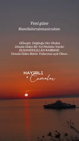 #yenigünebismillah🤲❤️🌸🌹 #hayırlıcumalar #hayirlicumalar🤲🏻🌺 #cuma #sabah 