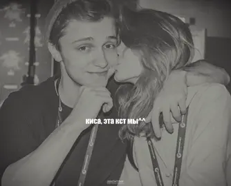 @нарколепсия #щп #cmh #мазюши #нелинты #wlw 