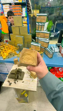 #وقت_الفصول_الاربعة #صابون_طبيعي #نجمة_البادي #tiktok 