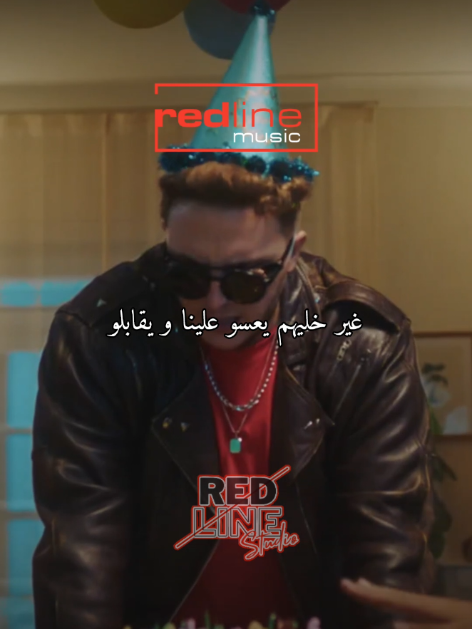 LAZARO YA LMOSSIBA  #lazaro #yalmossiba #redline00 #MUSIC #trend @🎧ℝ𝔼𝔻𝙇𝙄𝙉𝙀ˢᵀᵁᴰᴵᴼ🎶™️ @🎧ℝ𝔼𝔻𝙇𝙄𝙉𝙀ˢᵀᵁᴰᴵᴼ🎶™️ 