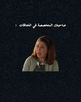 #الشعب_الصيني_ماله_حل😂😂 #fyp #fypシ゚ #cupcut #قوالب_كاب_كات_جاهزه_للتصميم 