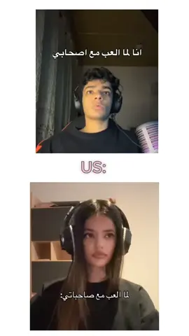 مناسبين لبعض @هاني المعضل @انجل  #us #foryou #fyppppppppppppppppppppppp #هاني #أنجل 
