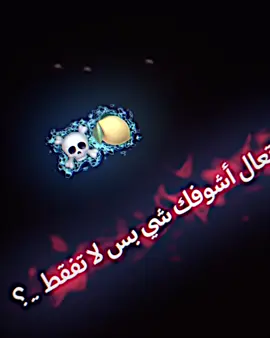 #ادلب #تصميمي🎬🙅 #وهيكا_يعني_🙂👍 #مصمم_ستار #وهيكااا🙂🌸 