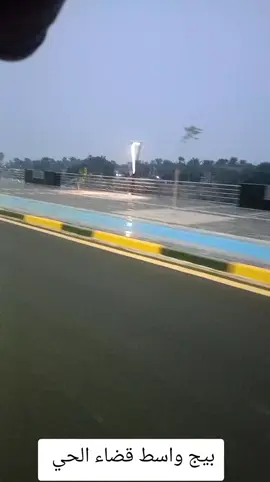 #واسط_قضاء_الحي  #شارك_المنشور_يصل_للجميع  #بيج_متفاعل_ضيفنه_حتئ_تصلك_اخر_الأخبار  #واســـــــــــــط_الأن  #كلسبور♥_كلسبور♥️_كلسبور♥ 