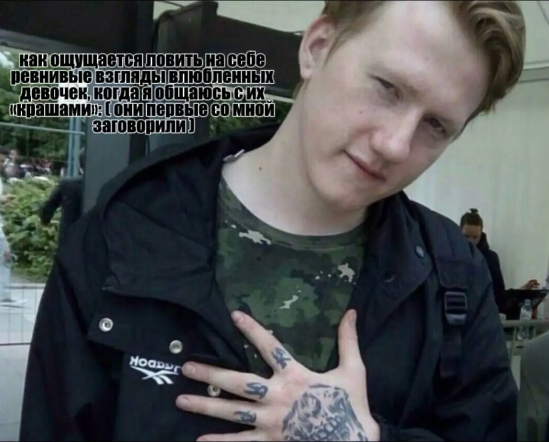 23.25 все блин выложу. у меня этот щп несчастный в черновиках неделю наверное лежит. #рекомендации #on #маолмаолучшая #DK #щитпостинг 