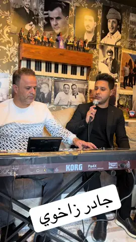 #زاخو #دهوك #zaxo_duhok_hewler_slemani_hawler #zaxo 