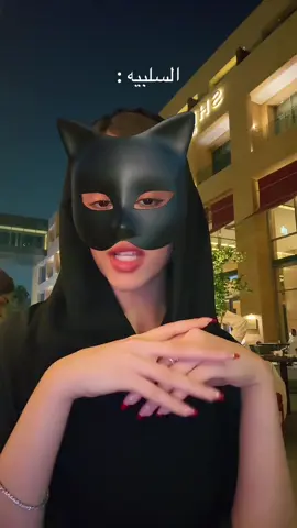 #explore #foryou #fyp #viral #الشعب_الصيني_ماله_حل😂😂 