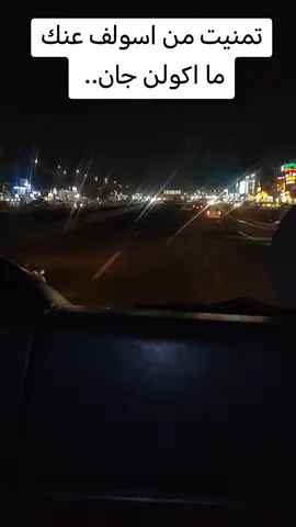 #تصويري #تصميم_فيديوهات🎶🎤🎬 #CapCut #fyp #باسم_الكربلائي 