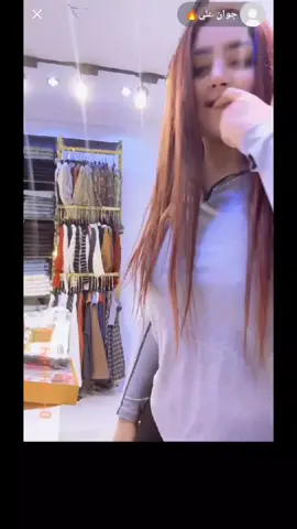 @جوان علي🔥 #يوسف_لاز🌀 #اعادة_النشر🔃 #جيش_يوسف_لاز🌀 #الشعب_الصيني_ماله_حل😂😂 