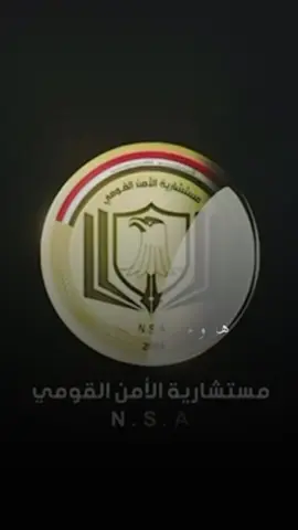 #سيادة #النائب #احمد_كريم_الدلفي  #قاسم_الاعرجي  