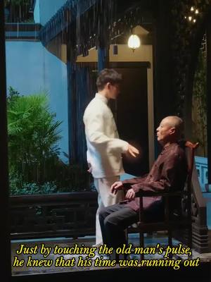 House Husband? Try Supreme Immortal