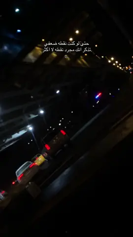 #هاشتاقات_تيك_توك_العرب #مجرد_ذووقツ🖤🎼 