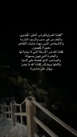 #محتوى_ديني #مقاطع_دينية 