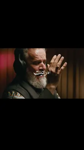 آنه ام الرواي + أوتار التكبير 🤎| باسم الكربلائي ..  #باسم_الكربلائي  #باسم_الكربلائي_خادم_لن_يتكرر  #قصائد #قصائد_حسينية  #viral 