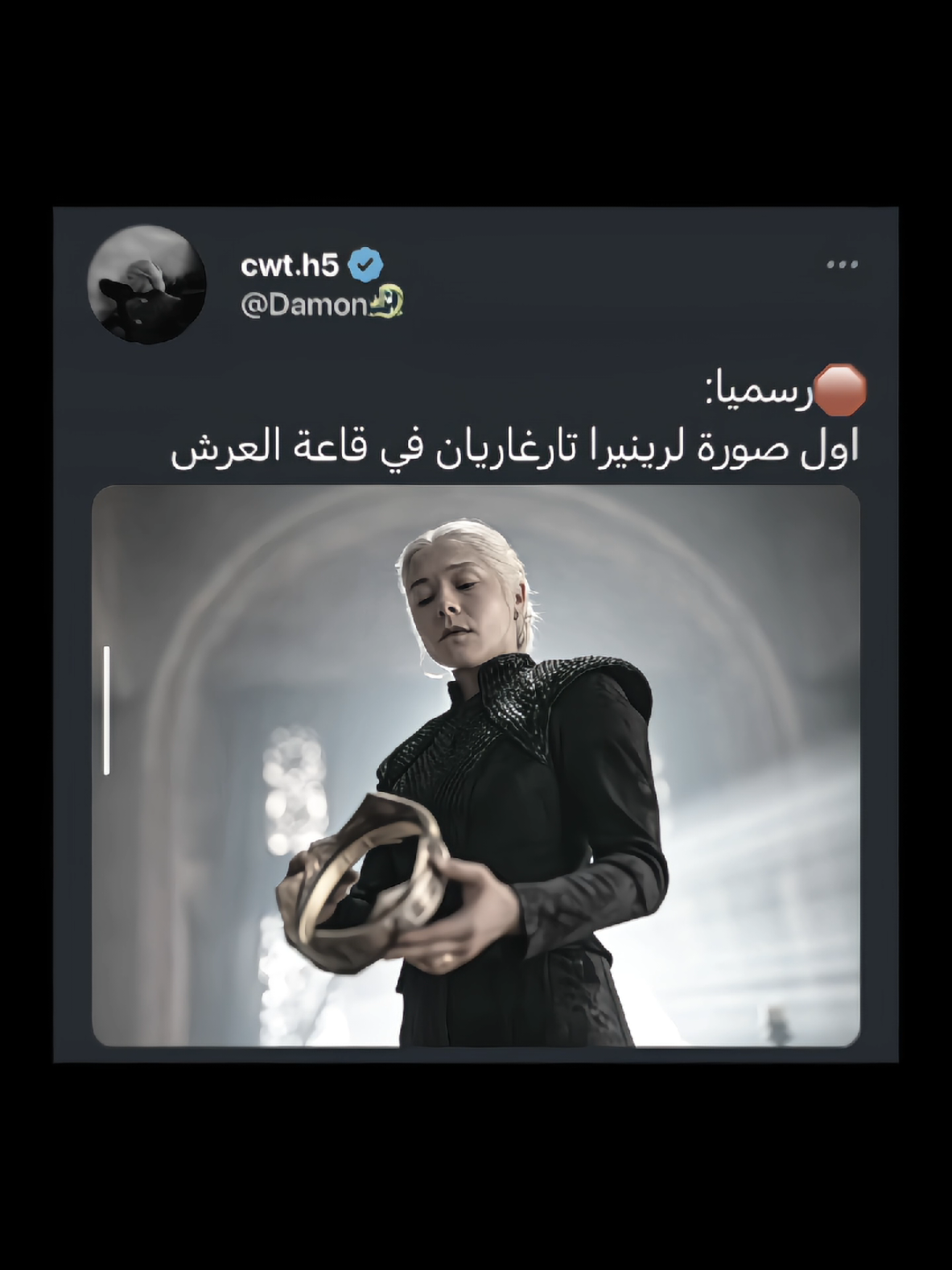 رينيرا تارغاريان تعتلي العرش الحديدي 🔥 || بيج انه اضل ولهان يا اجمل اسم #Damon🐉 #houseofthedragon #رينيرا_تارغيريان #العرش_الحديدي #هاوس_اوف_دراغون 